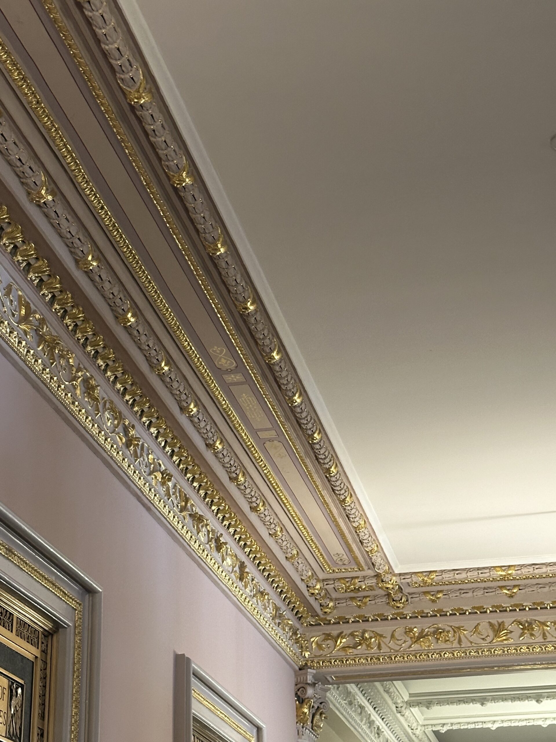 A Walk Through the Treasury — Seeing What Was Once There